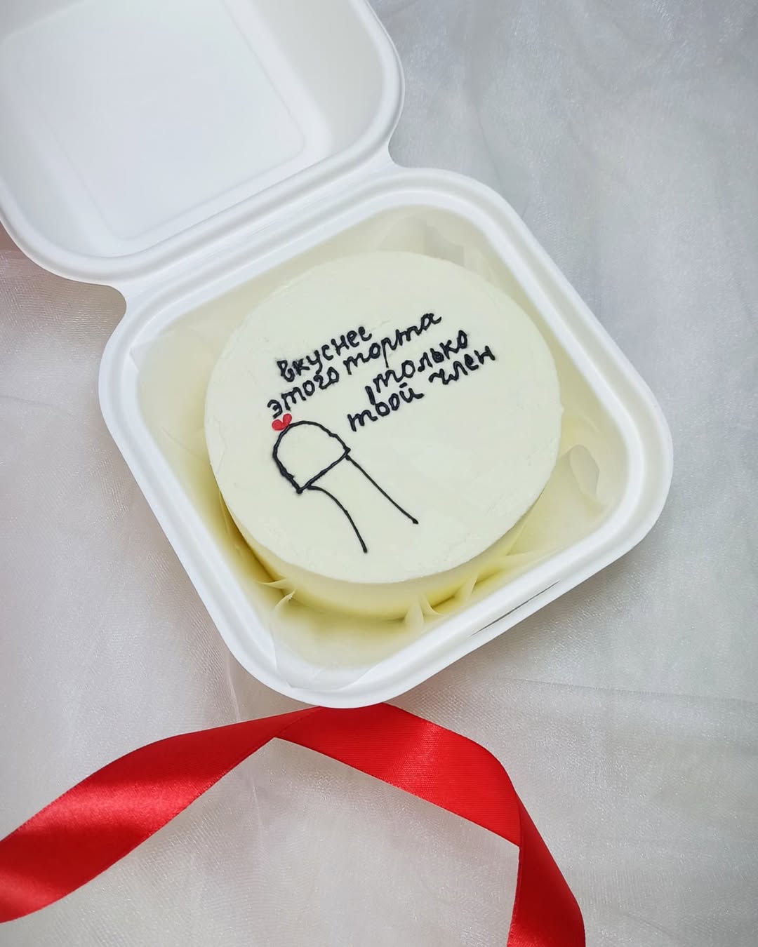 Бенто торт, бенто торт Кривий Ріг, купити бенто торт, порційний торт на замовлення, індивідуальний десерт, невеликий торт, торт для однієї людини, солодкий подарунок Кривий Ріг.