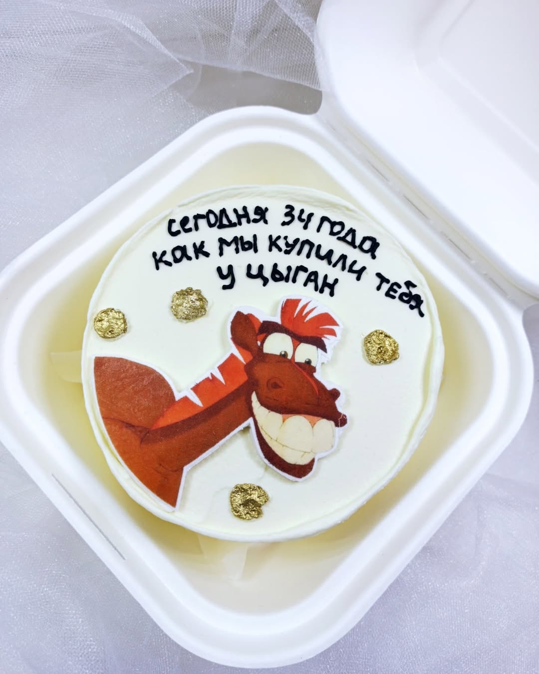 Бенто торт, бенто торт Кривий Ріг, купити бенто торт, порційний торт на замовлення, індивідуальний десерт, невеликий торт, торт для однієї людини, солодкий подарунок Кривий Ріг.