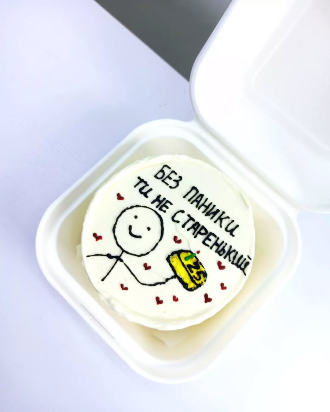 Бенто торт, бенто торт Кривий Ріг, купити бенто торт, порційний торт на замовлення, індивідуальний десерт, невеликий торт, торт для однієї людини, солодкий подарунок Кривий Ріг.