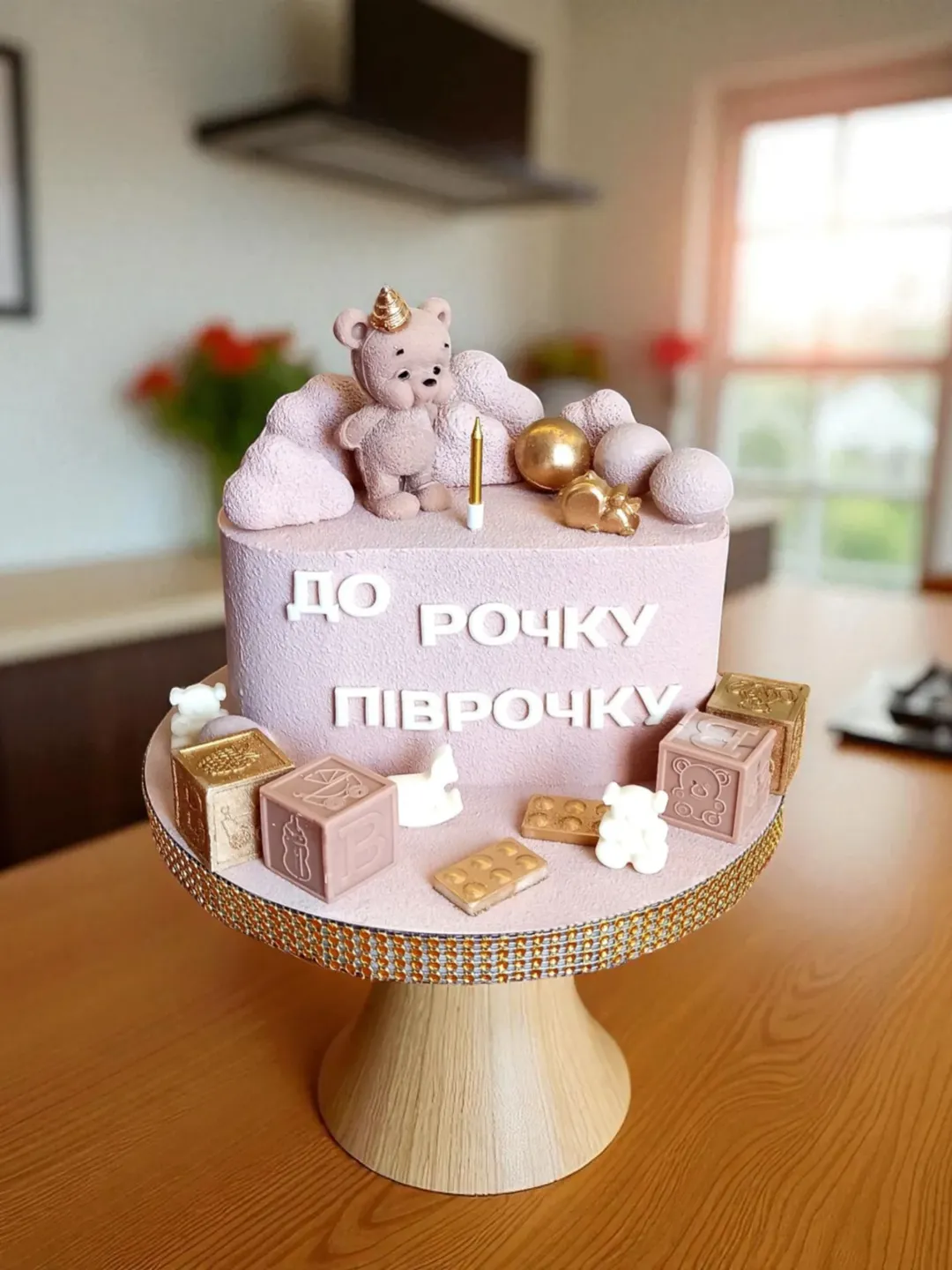 Дитячий торт Кривий Ріг, торт для дітей, святковий торт на замовлення.