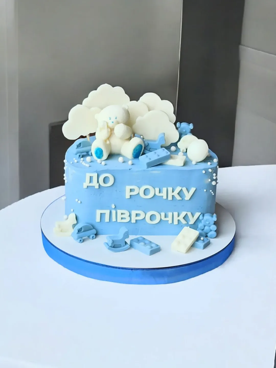 Дитячий торт Кривий Ріг, торт для дітей, святковий торт на замовлення.