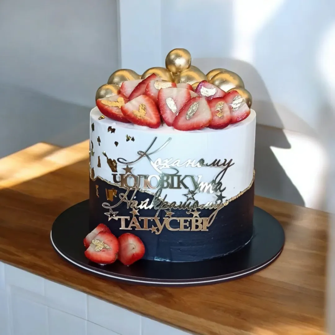 Чоловічий торт Кривий Ріг, торт для чоловіка, торт на замовлення.