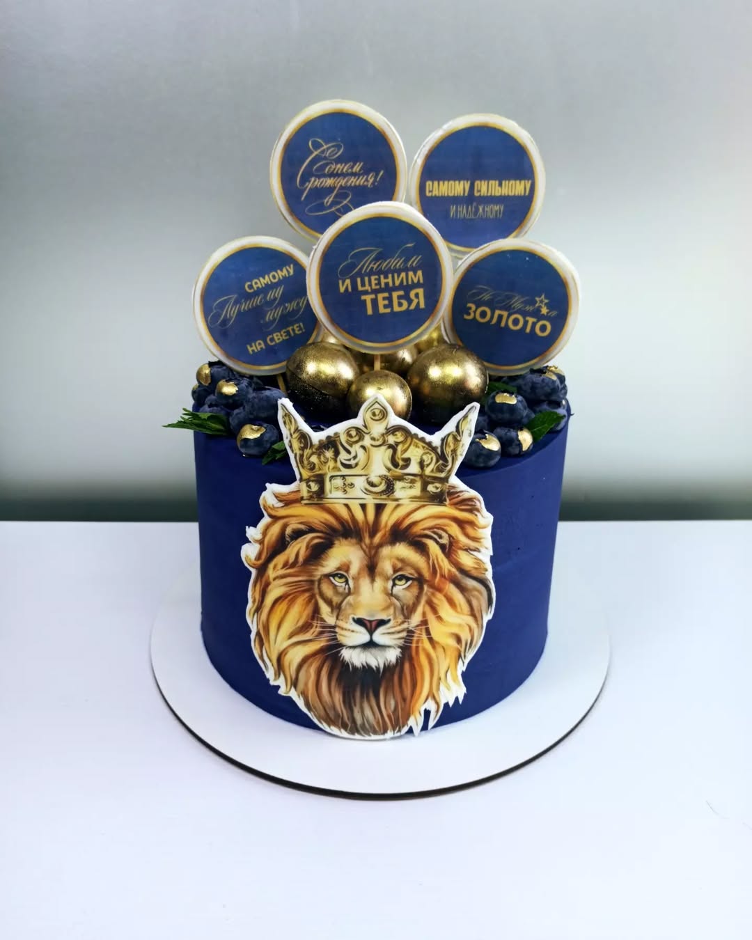 Чоловічий торт Кривий Ріг, торт для чоловіка, торт на замовлення.