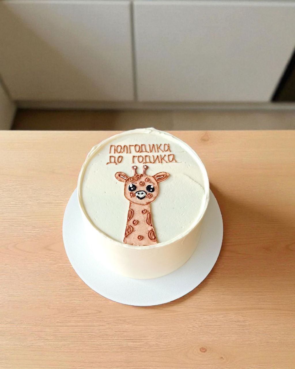 Бенто торт Кривий Ріг