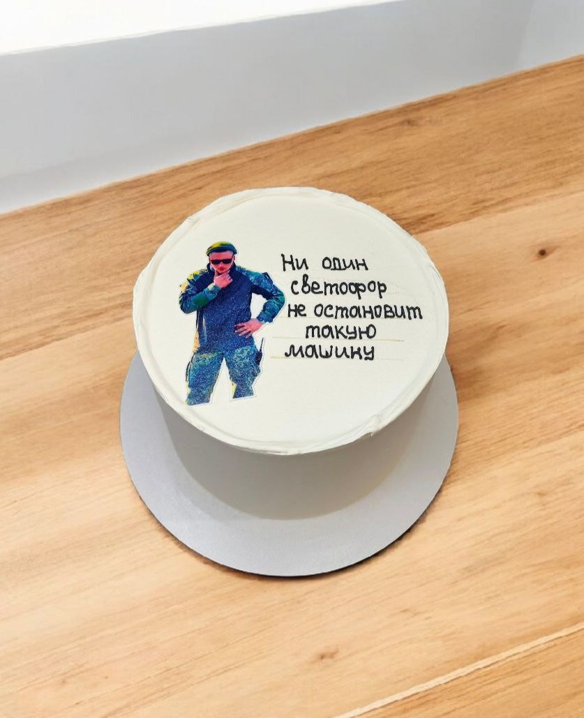 Бенто торт Кривой Рог