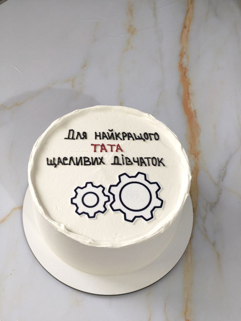 Бенто торт Кривой Рог