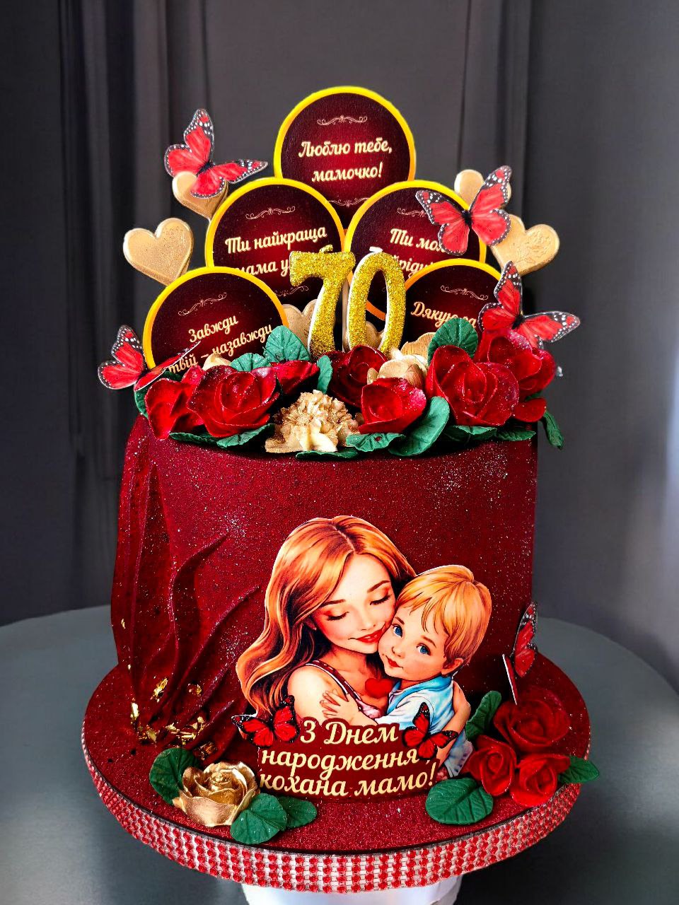 Торти на замовлення Кривий ріг