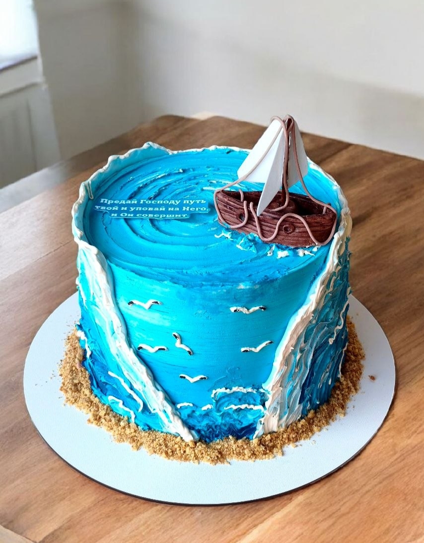 Подарок купить торт Кривой Рог