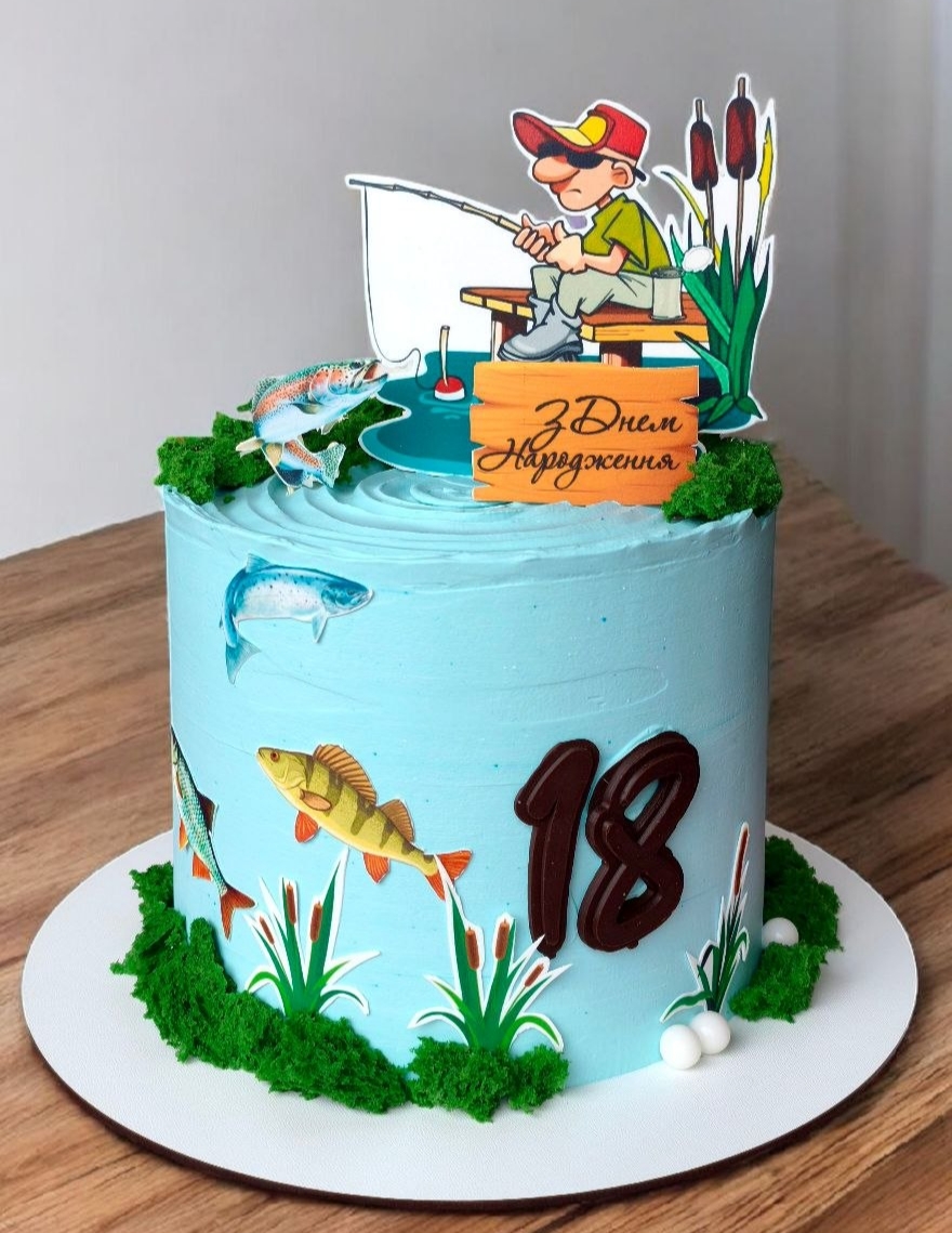 Подарок для мужчины на день рождения Кривой Рог