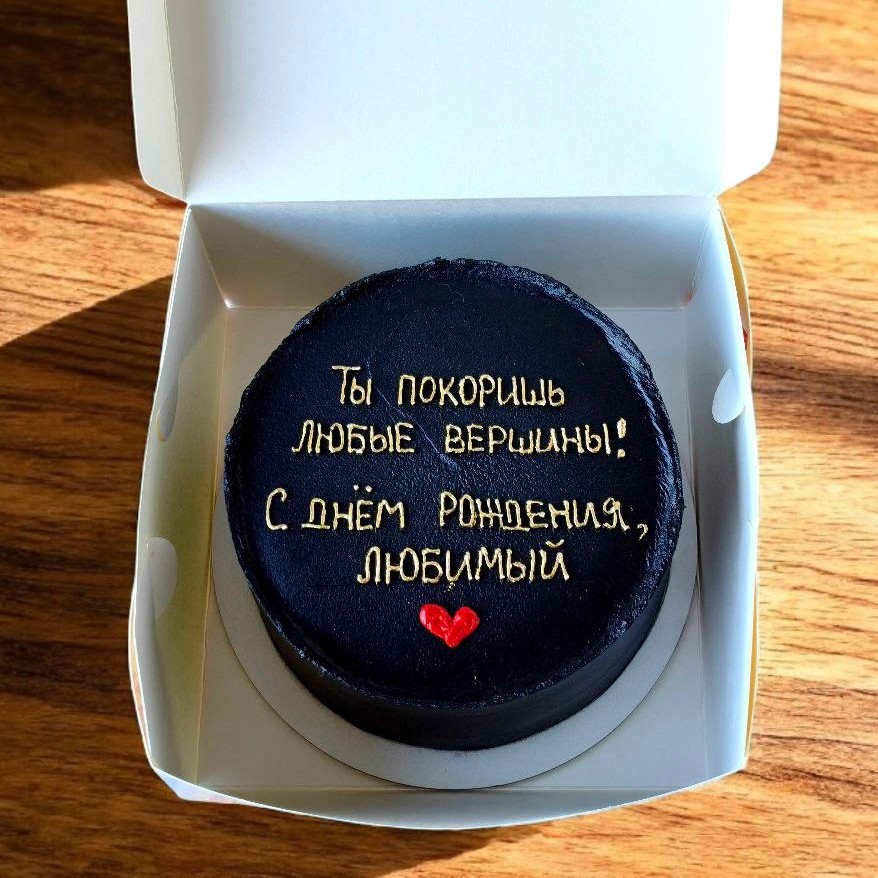 Бенто торт Кривой Рог
