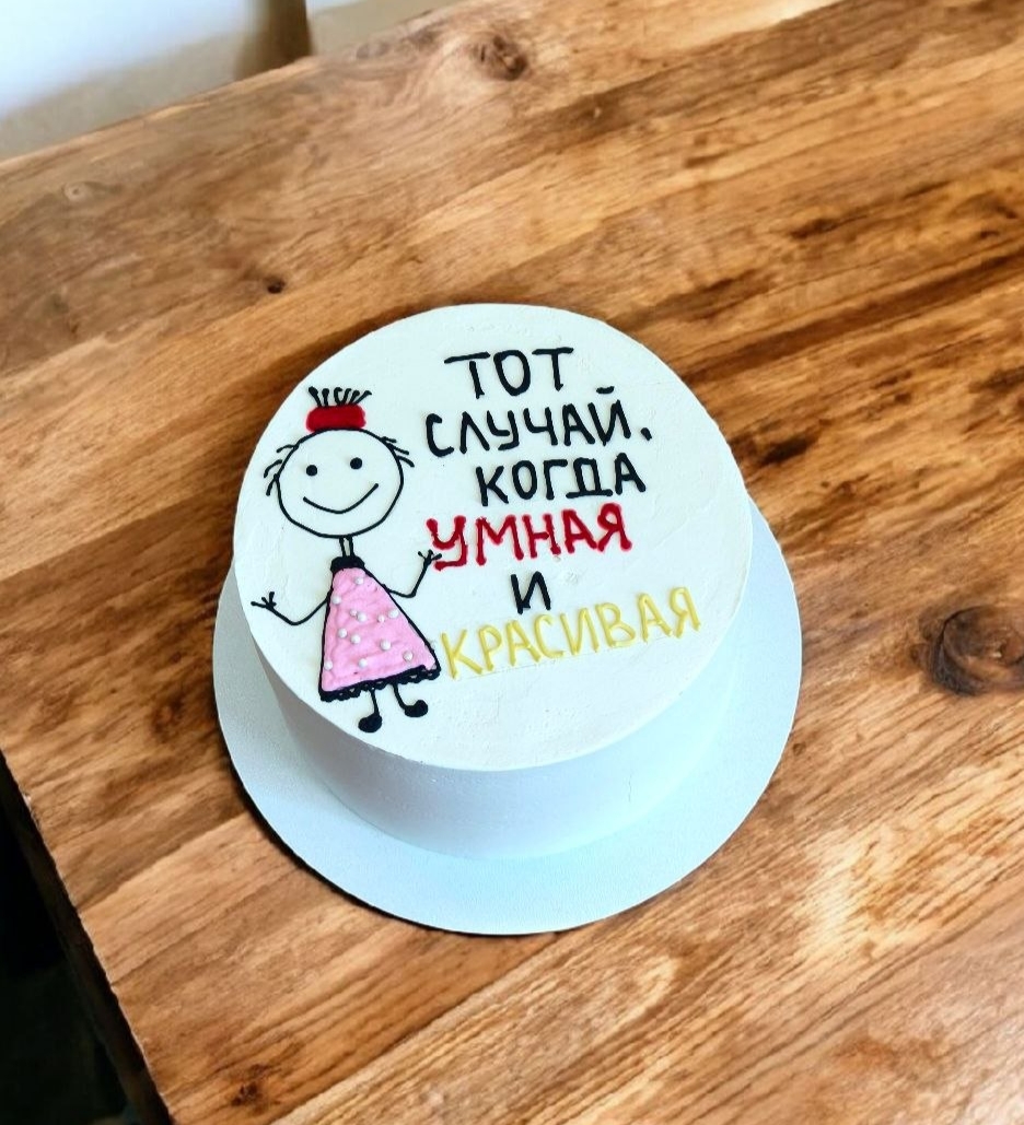Бенто торт Кривой Рог